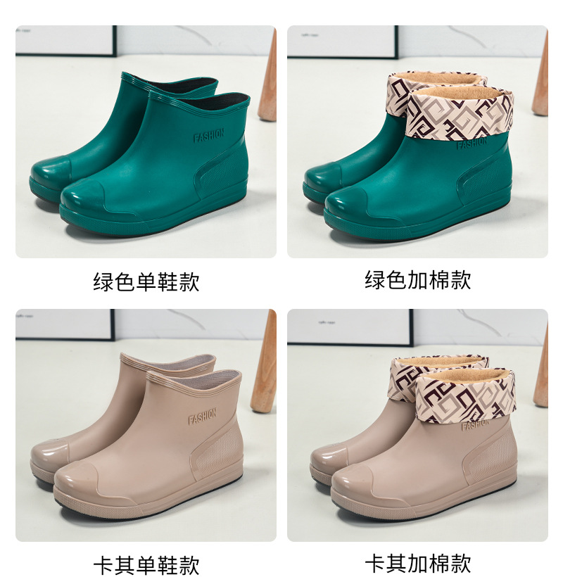 女水鞋短款_04.jpg