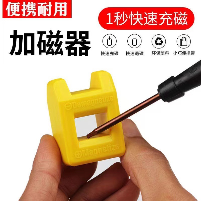 微信图片_20240730142059