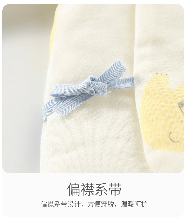套装_17.png
