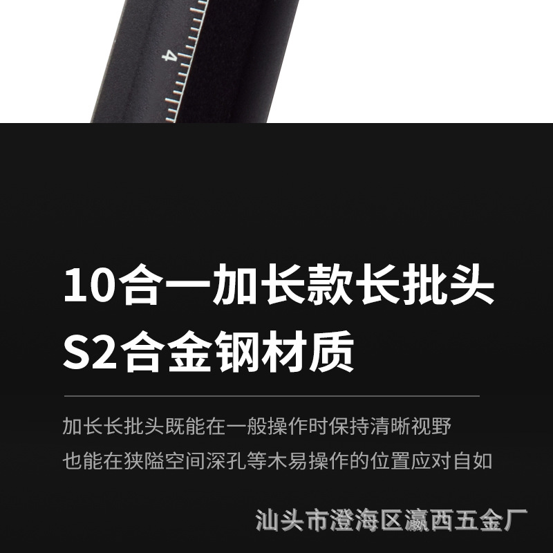 无logo详情_11.jpg