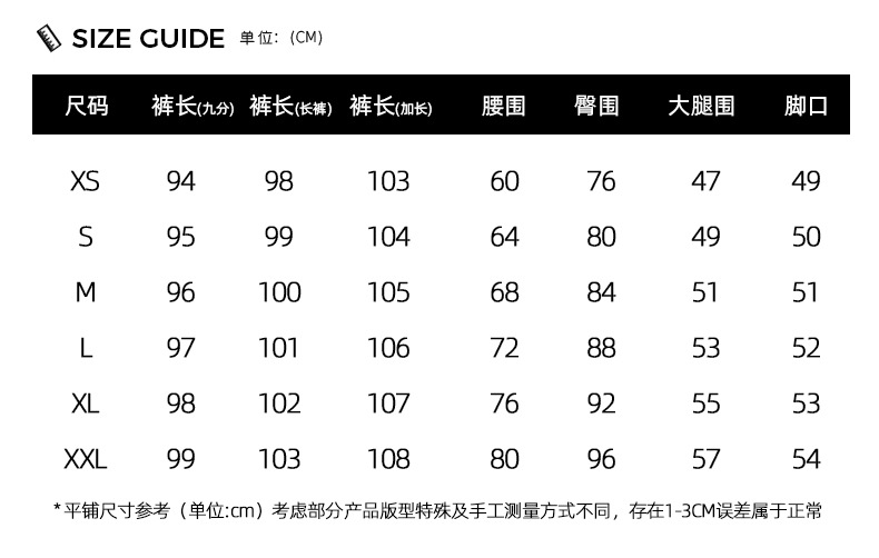 892029678408d02690ea5-5572-492