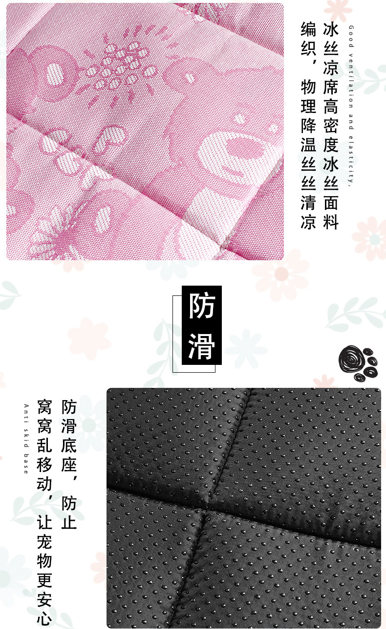 狗窝psd_06.jpg