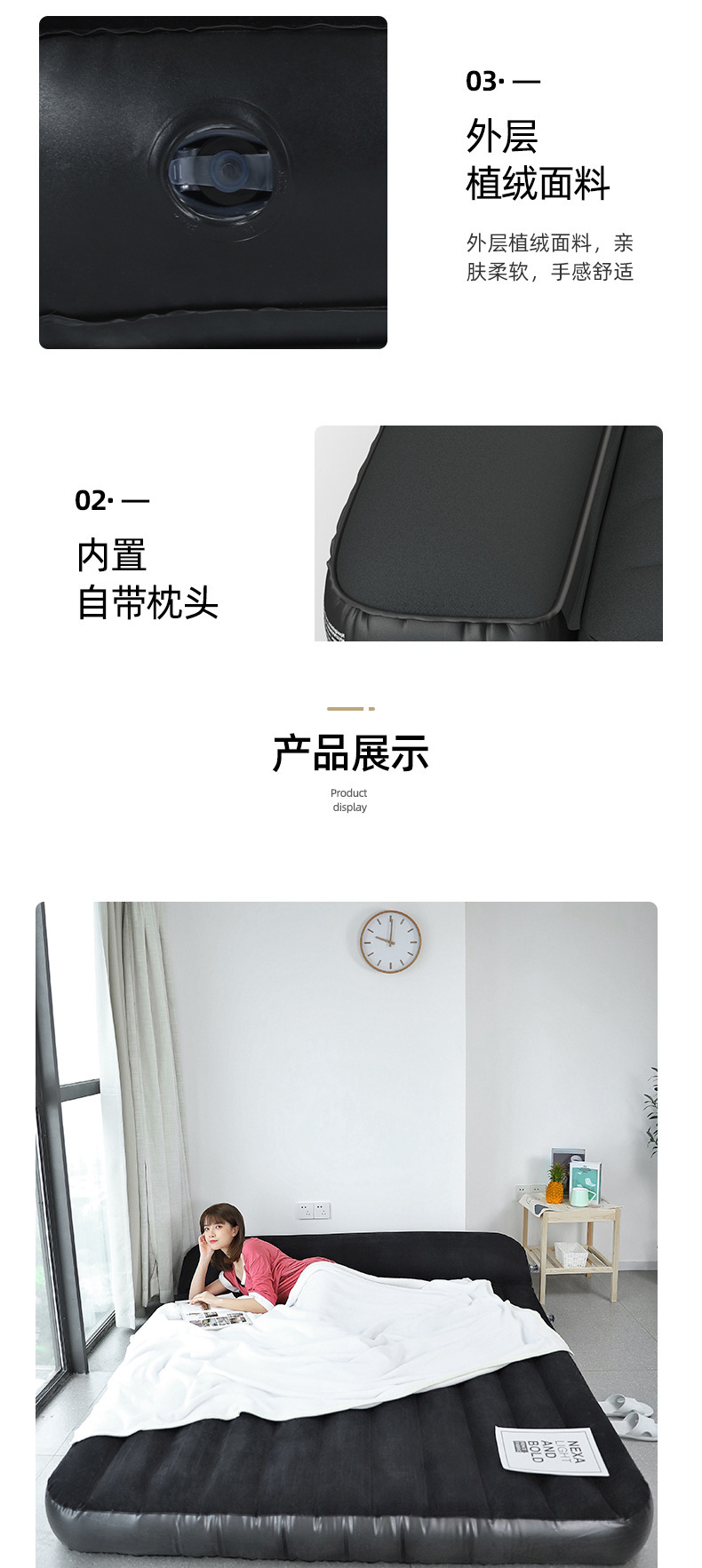 一键复制_20210204120419
