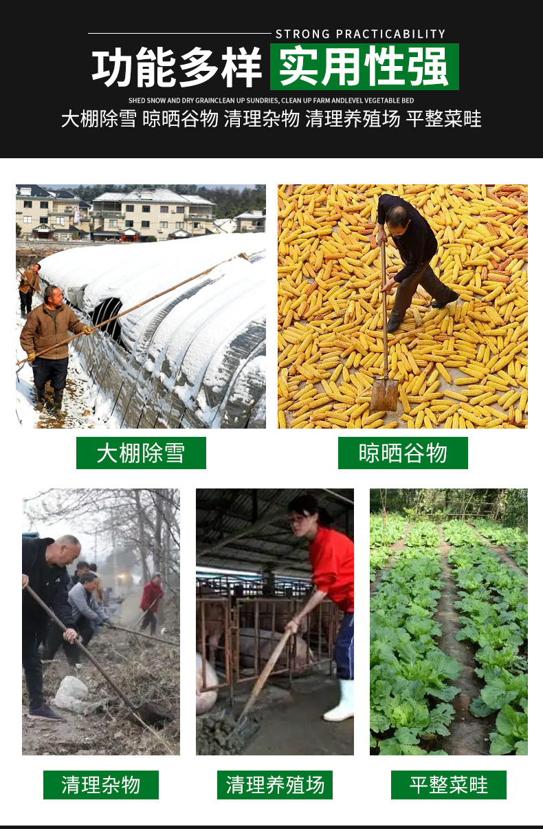 详情页_07.jpg