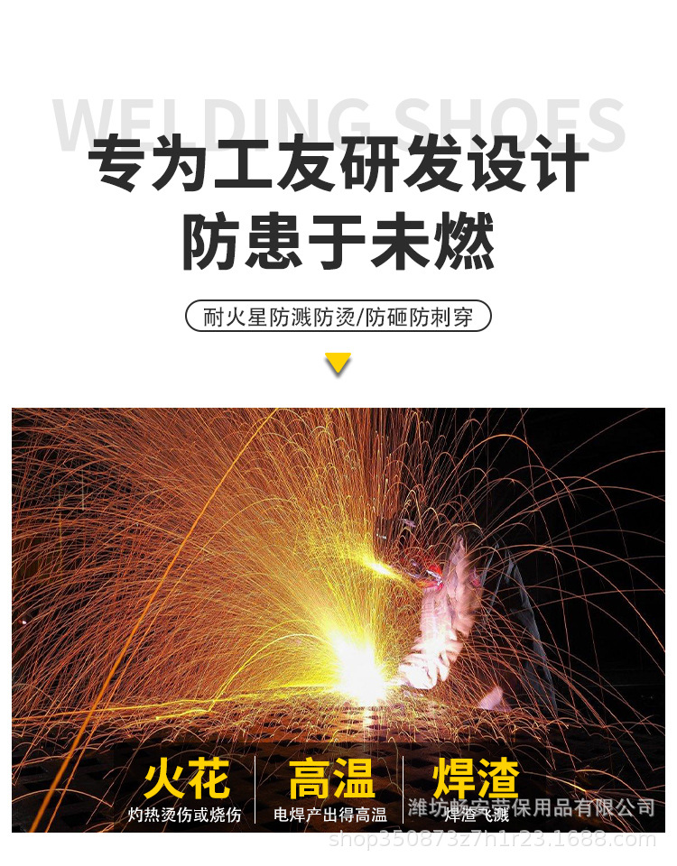 详情_05.jpg