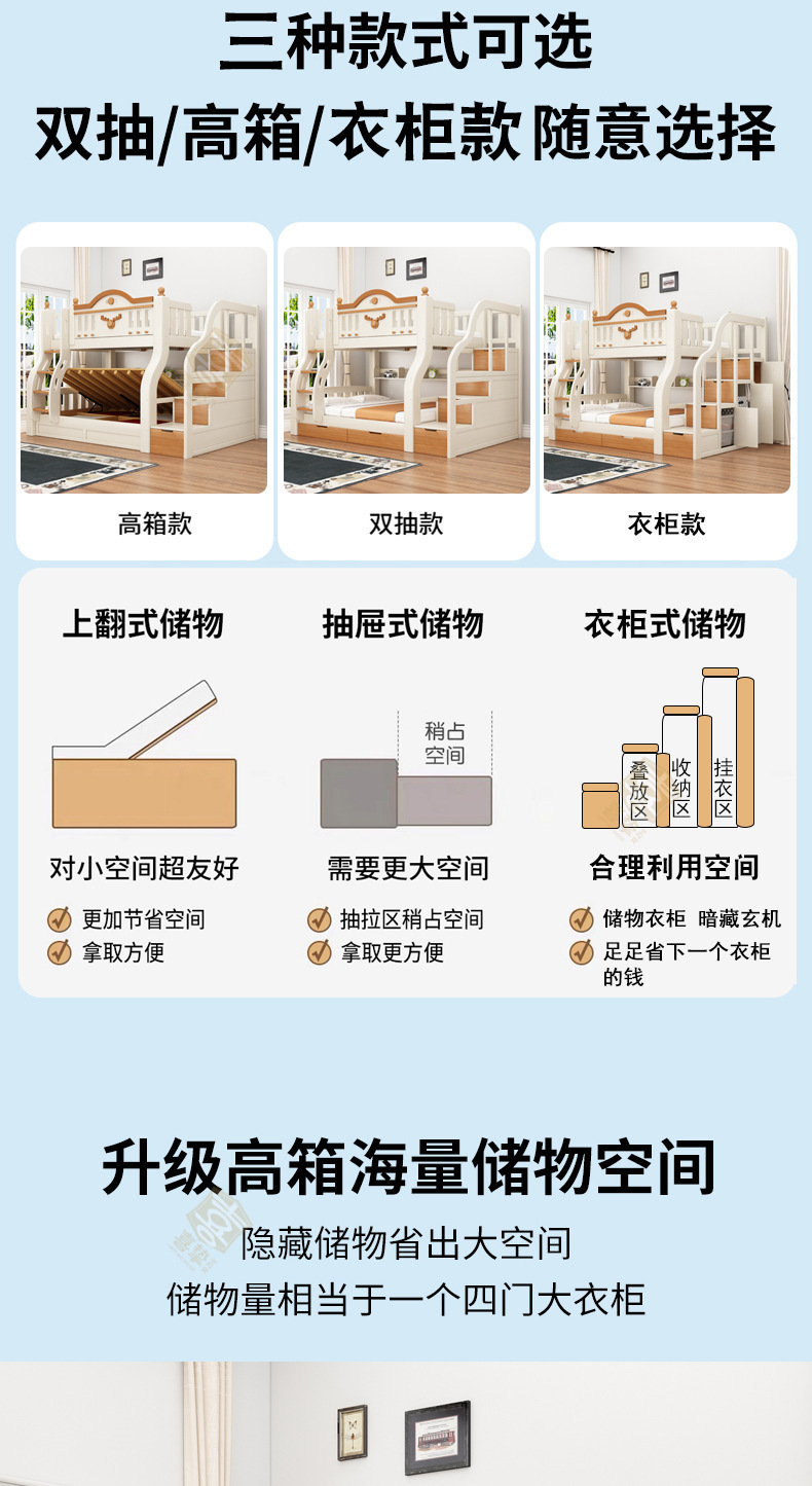 彩漆详情_08.jpg
