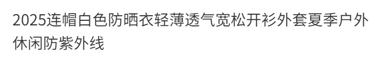 a26fcd8e-9032-4f4e-b62e-65d017f2aa19.png