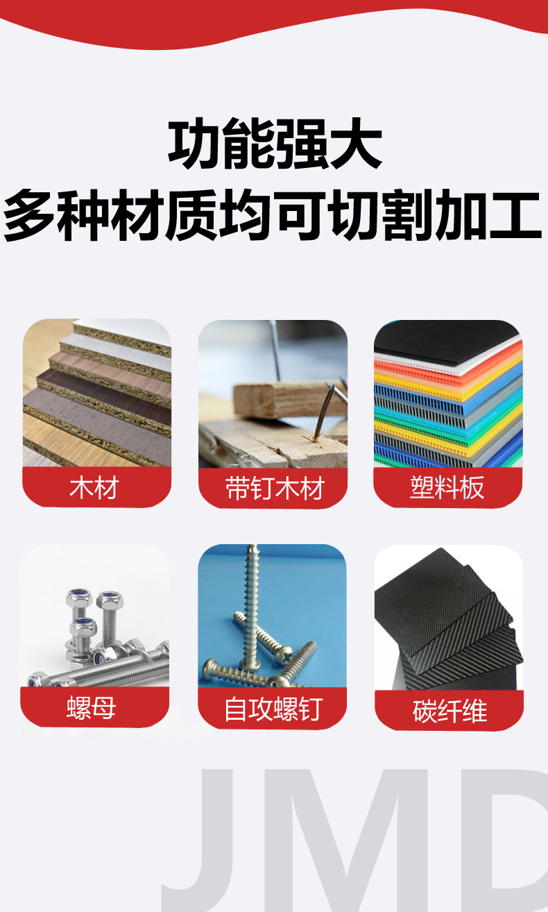 详情页图3