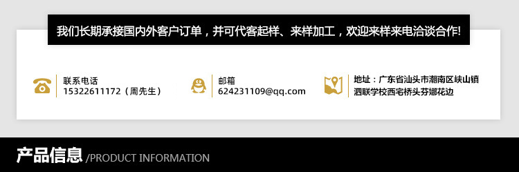 微信图片_20250630204634