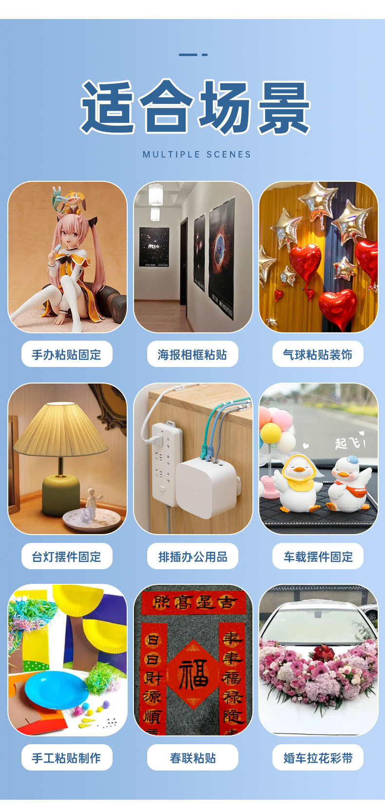 纳米圆点胶详情图_11