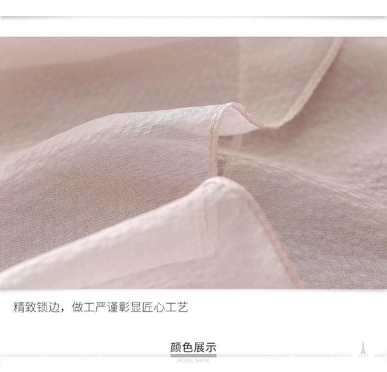 详情_07.jpg