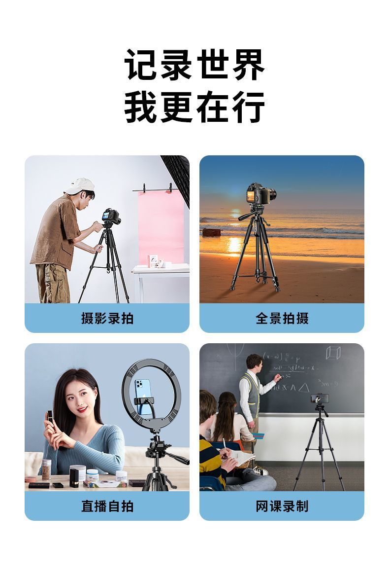 deafcc0d-980e-4a3e-a23d-bc7aef5a85f8.jpe