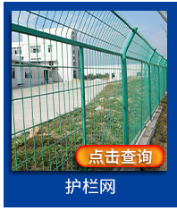 关联营销1_11