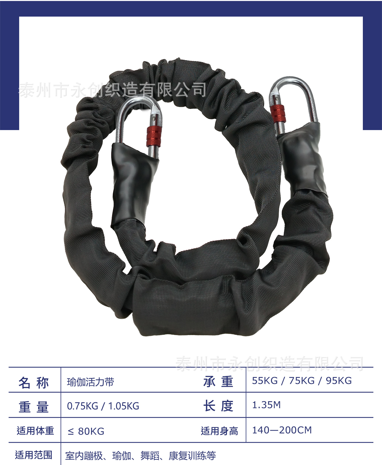 详情新_04.jpg