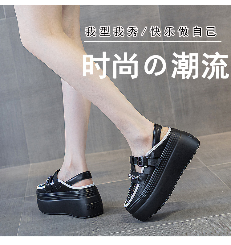 88783详情页_14.jpg