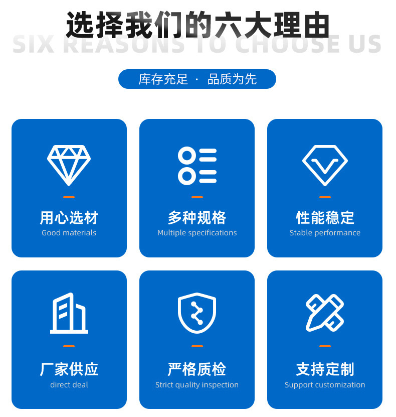 详情11_03