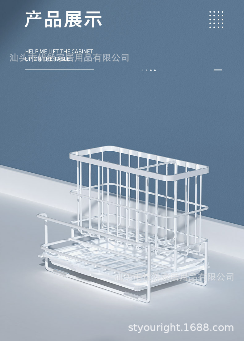详情页_09.jpg