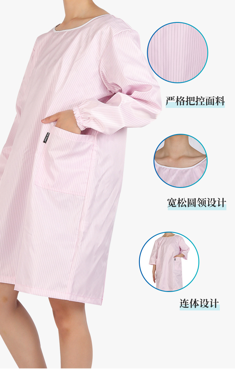 美容服详情页设计稿2_03