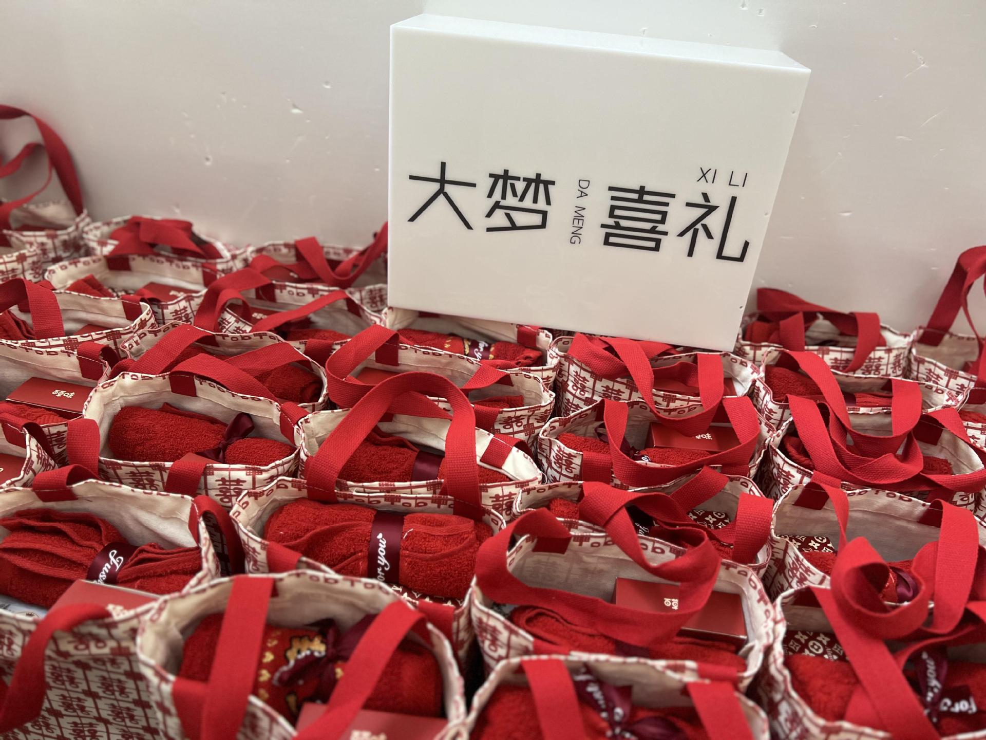 微信图片_20260217221835_30_19