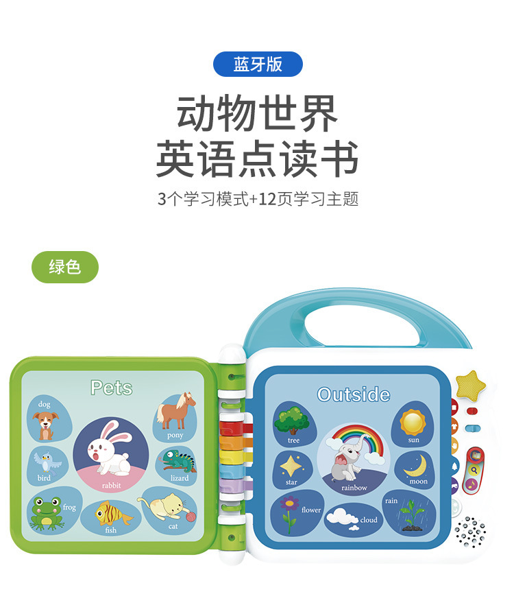 详情_08.jpg