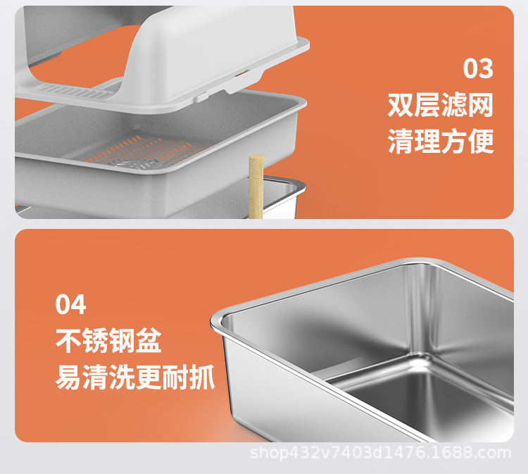 双层滤网款详情_09.jpg