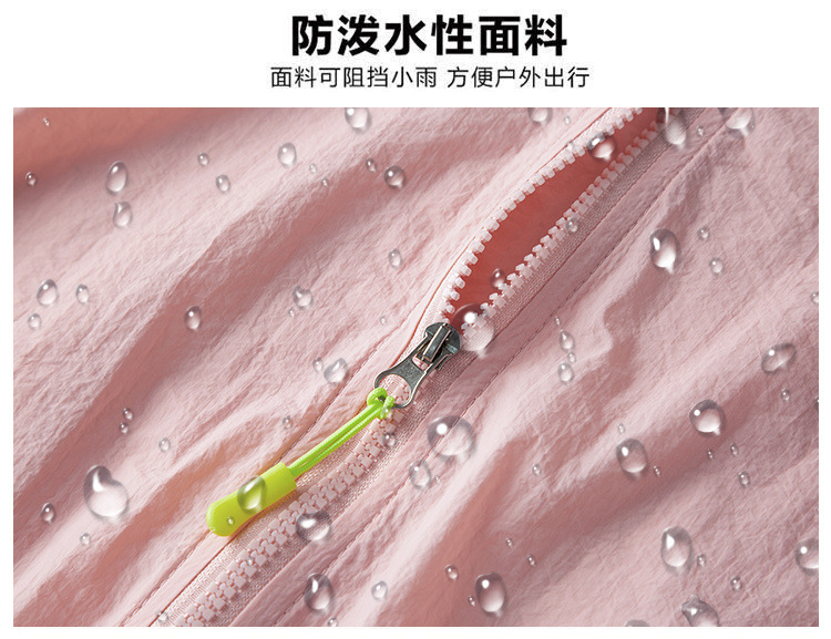 7063a620-a121-4799-a1e2-7554c4246d19.jpe