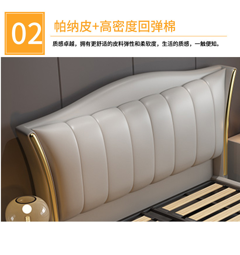 详情页12.jpg