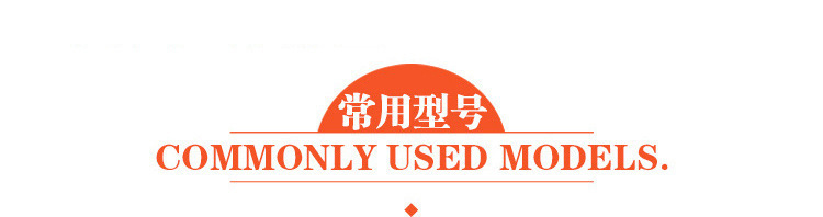 O1CN01QTVNf41Ub4p0NL8Ix_!!1822