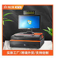爆款推荐_10.jpg