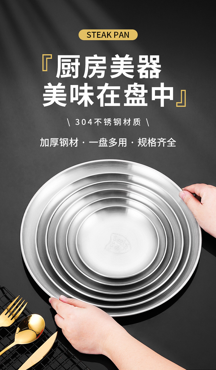详情图_01.jpg