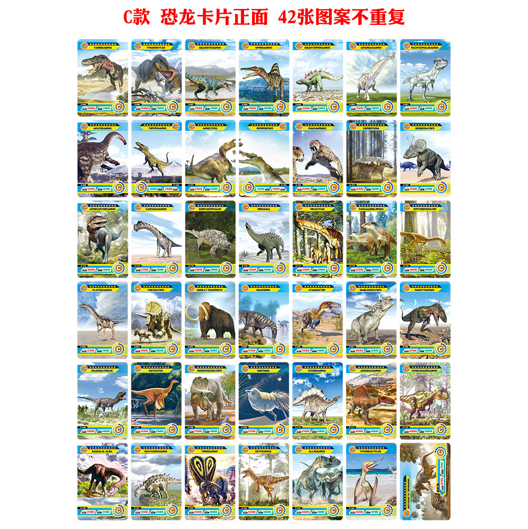 一键复制_20230808112927