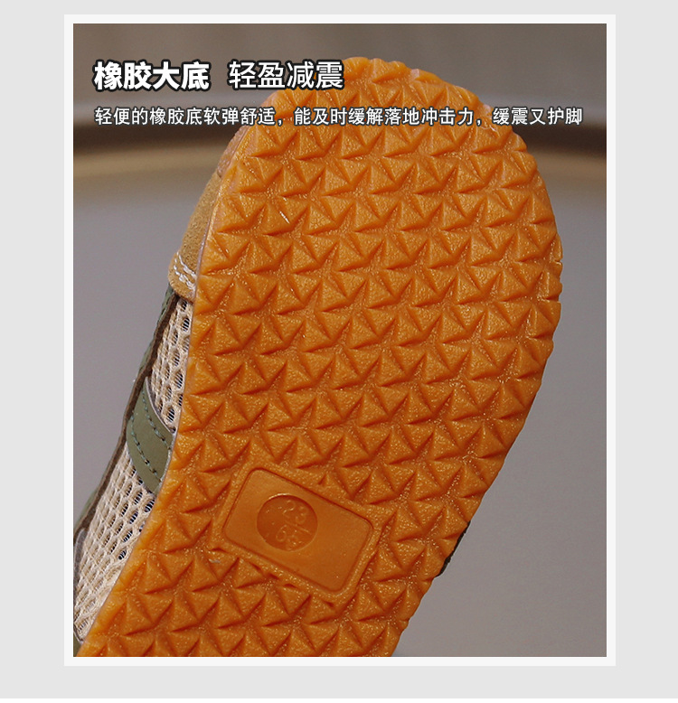 详情 (4).jpg