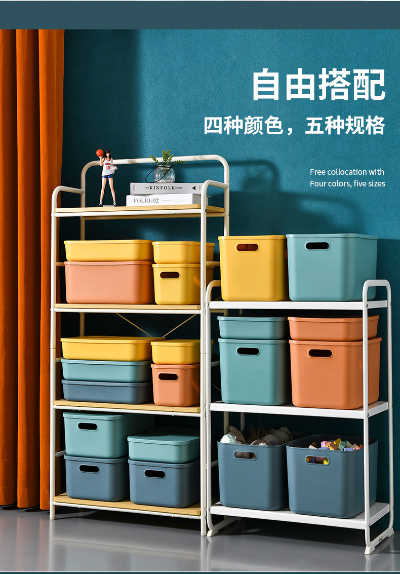 收纳箱 收纳箱超大 收纳箱 衣物 收纳箱批发 收纳箱抽屉式 收纳箱侧开 收纳箱透明 鞋子收纳盒 收纳箱玩具 收纳箱 塑料 收纳箱加厚 收纳 收纳箱  收纳箱定制 懒角落收纳箱 床底收纳箱批发 扁平收纳箱 宿舍收纳箱 收纳箱防潮 塑料收纳箱批发 多功能收纳箱 收纳箱 收纳箱 收纳 抽屉 衣柜收纳 衣物收纳袋 储物箱 衣服收纳 玩具收纳
整理箱 抽屉式收纳箱 衣服收纳盒 收纳抽屉 衣柜收纳箱 玩具收纳箱 衣物收纳箱 抽屉 透明收纳箱 塑料箱 衣服收纳箱 衣服收纳箱收纳箱 衣服收纳箱批发 床底收纳箱 塑料收纳箱 衣服收纳盒批发 玩具收纳盒 床底收纳箱 衣物收纳盒批发 抽屉收纳箱 被子收纳 百纳箱 收纳衣物 收纳盒 裤子 衣物收纳箱批发 床底收纳 玩具收纳框 收纳盒衣服 
衣物收纳筐 户外收纳箱 箱子储物 收纳箱家用 床底收纳盒 收纳抽屉式收纳箱 茶花收纳箱 书本收纳箱 收纳箱玩具 收纳箱抽屉 整理箱超大 塑料抽屉 收纳衣物 密封箱 收纳箱大 箱子衣物 收纳衣柜  床下收纳箱 塑料箱批发 杯子收纳箱 防潮箱 超大收纳箱
