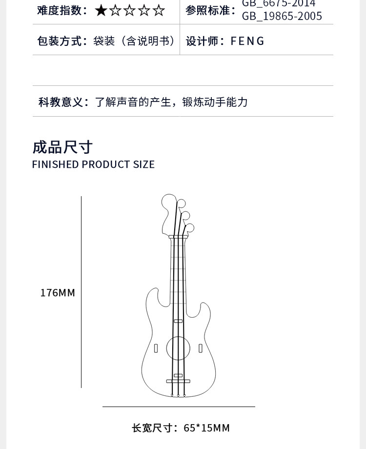 X21详情_06.jpg
