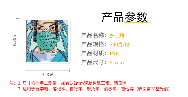 T01040681+682+683详情页_02.jpg