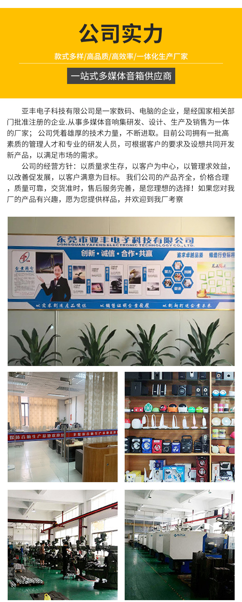 收款码播报器音响支付宝到账播报器微信收款码播报器厂家现货