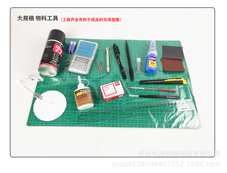 详情页_15.jpg