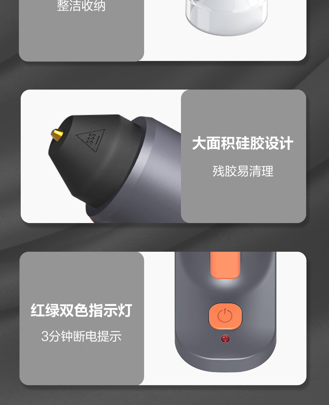 详情_012.jpg?x-oss-process=image/format,png