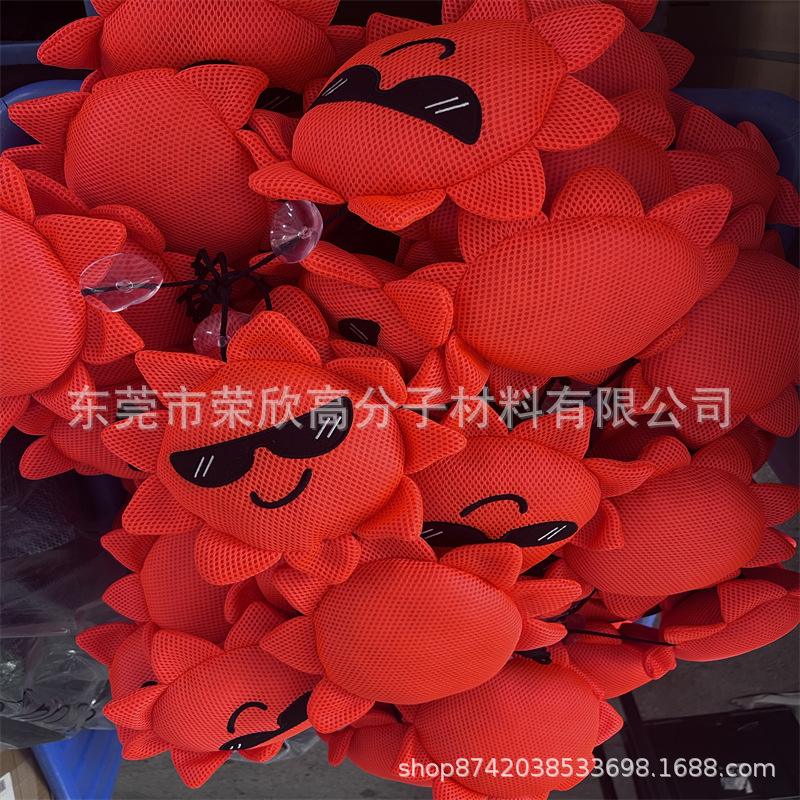 9737b86e67824689f4ee60eb52f20c