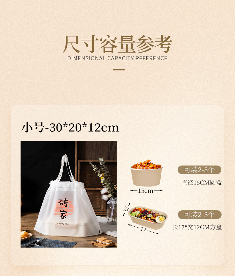 详情页_03.jpg