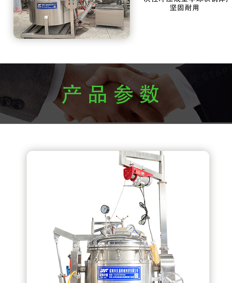 固定立式_03.jpg