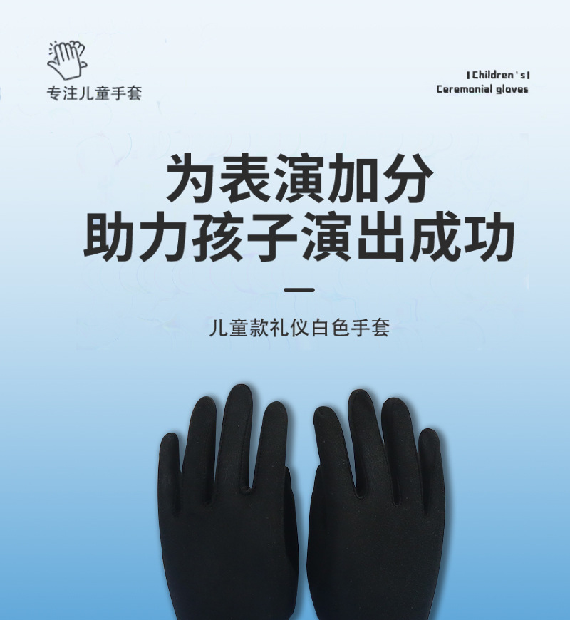 详情_01