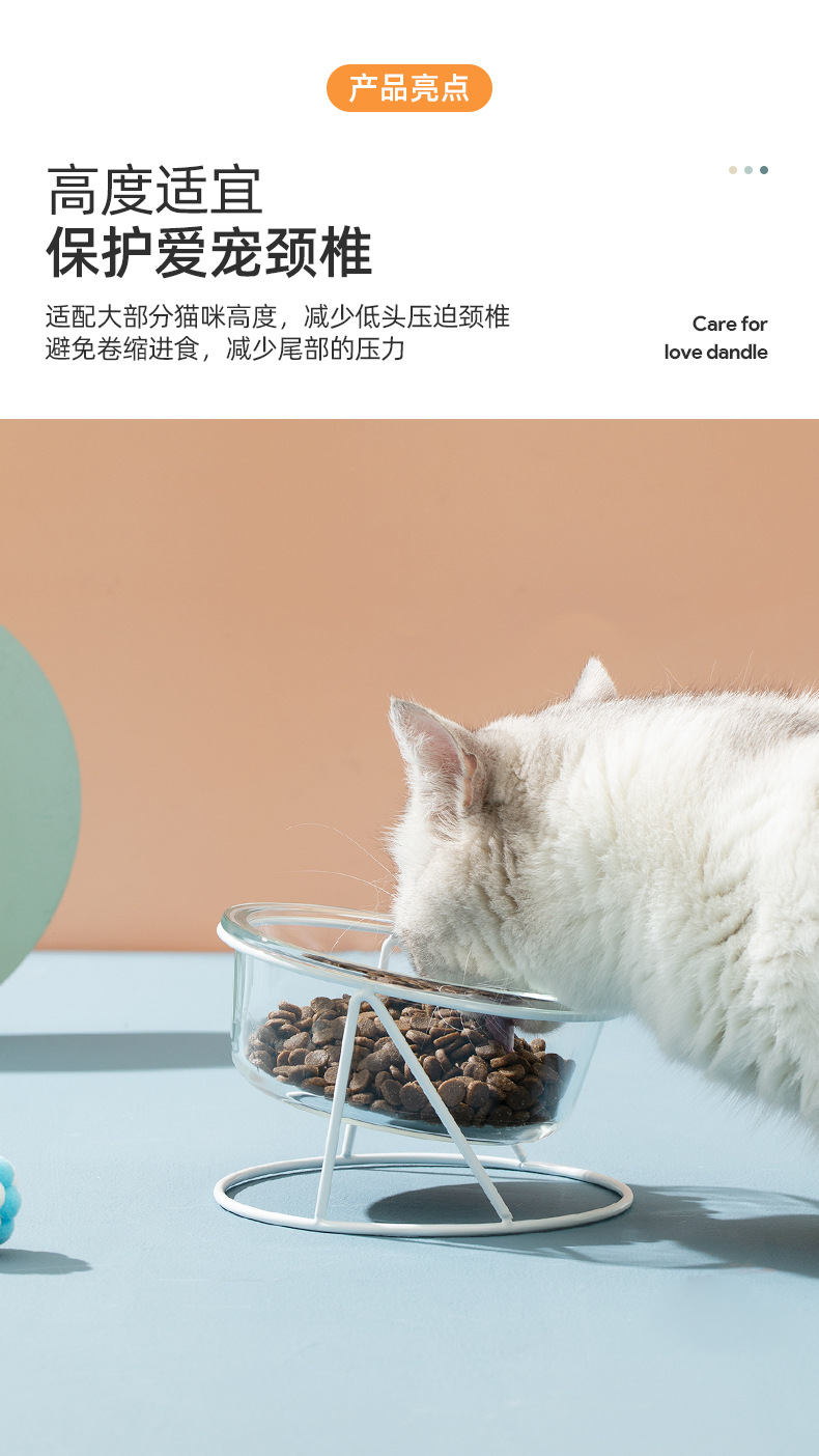 白架玻璃猫碗_05.jpg