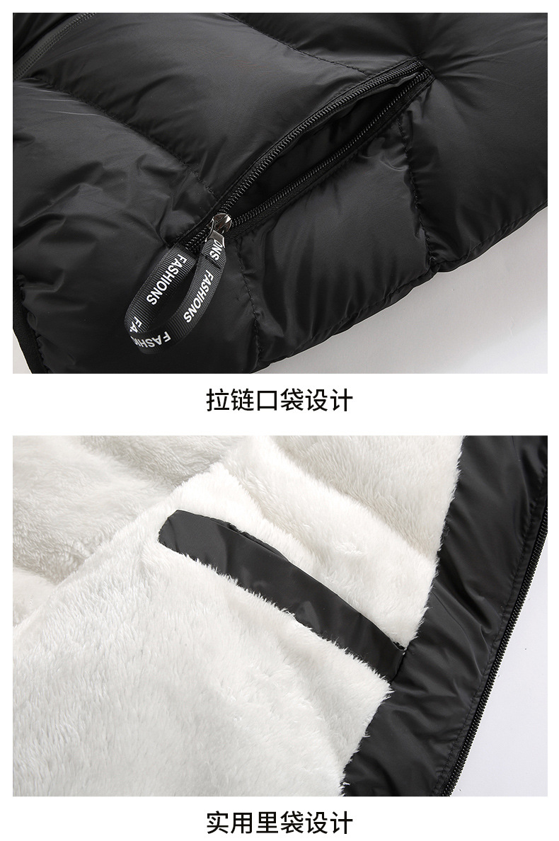 加绒马甲_15.jpg