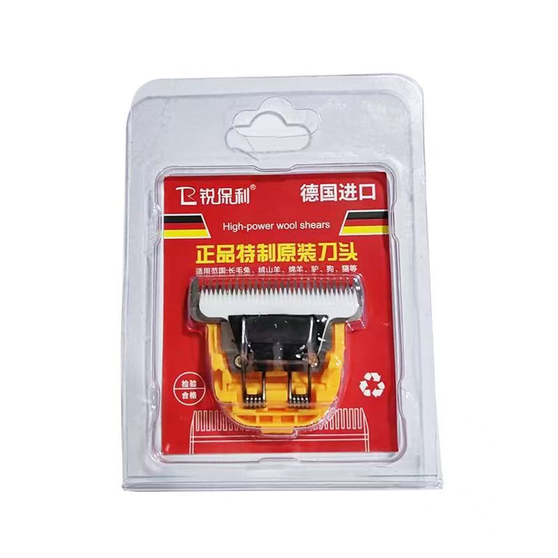 微信图片_20260109175823_353_43