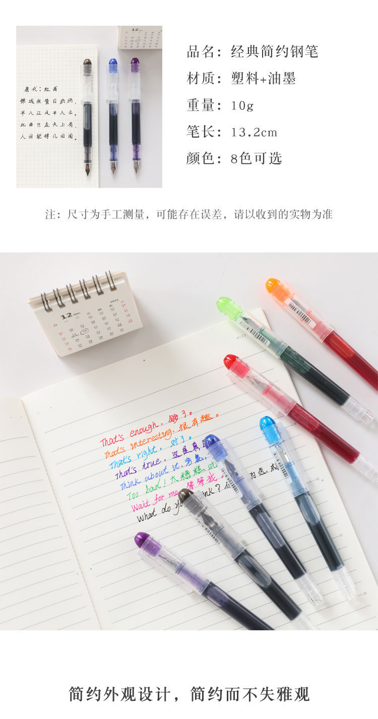 描述图_3.jpg