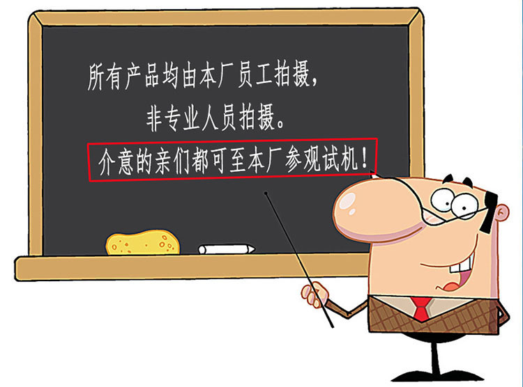 5331020576_1611228814