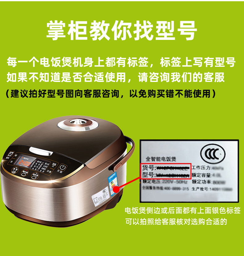 4f91ee2a-8103-4ee1-8e36-29235483bfba.jpe