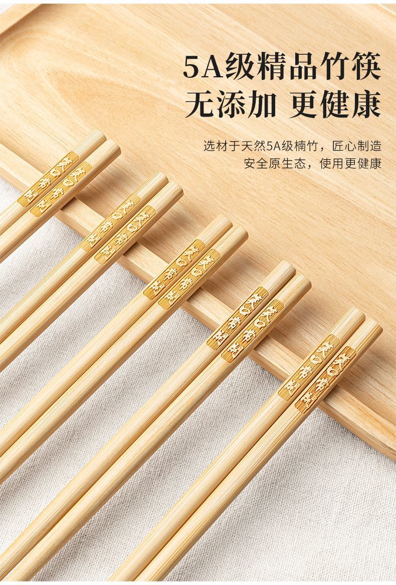45c2900d-3d23-487d-8b0b-0b61f2ee56a4.jpe