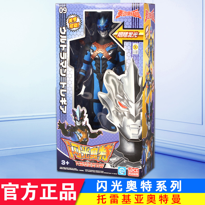 一键复制_20221204141610